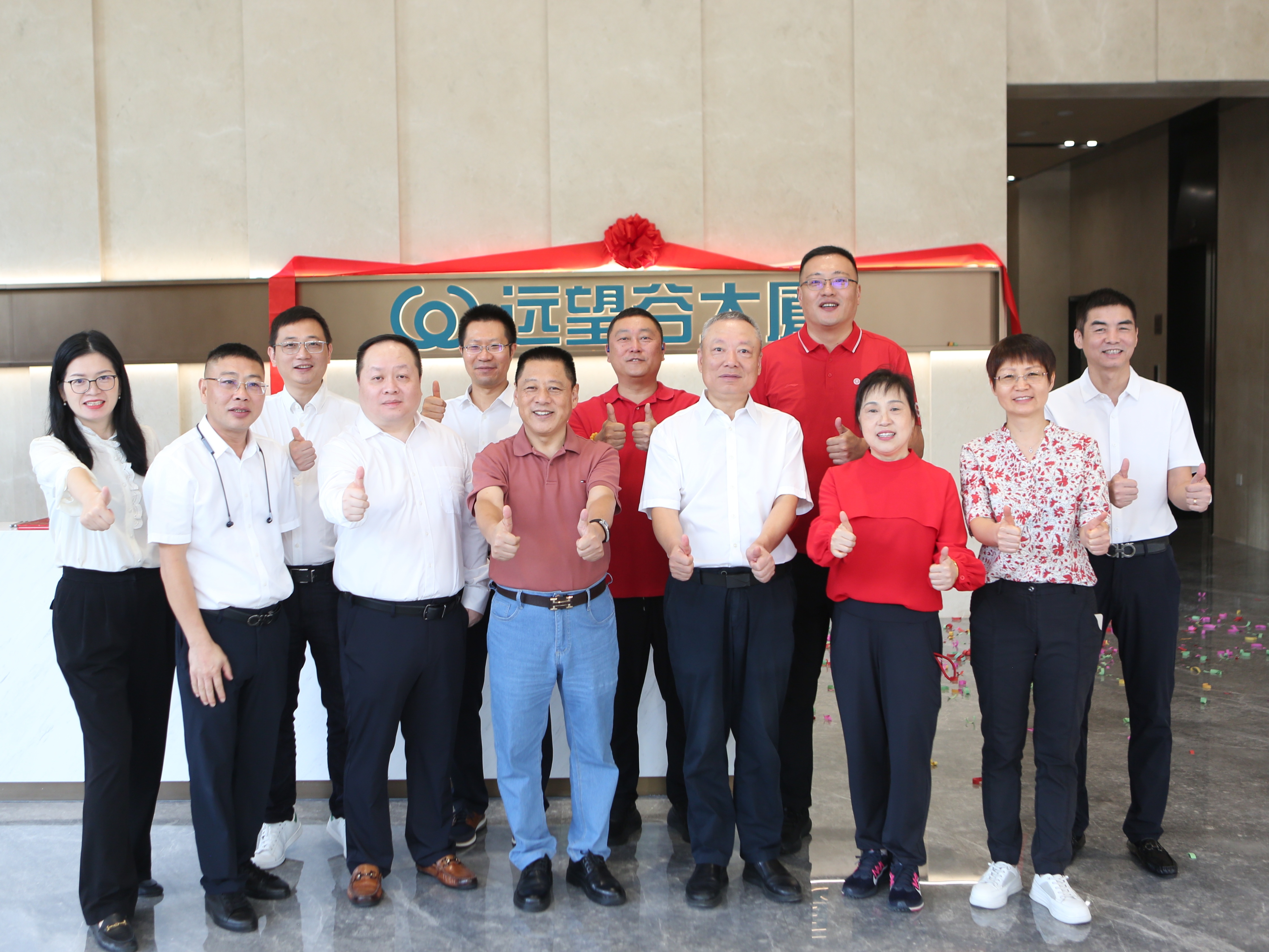 喜讯 | 诸侯快讯大厦正式落成